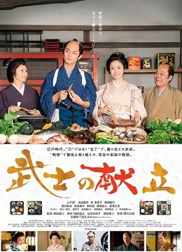 【斗鱼主播】南妹儿呀 19年12月 直播热舞合集！原版无水[81V/4.45G]